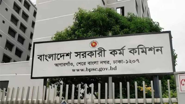 প্রক্সি পরীক্ষা দিতে গিয়ে চাকরি হারালেন পিএসসি’র কম্পিউটার মুদ্রাক্ষরিক