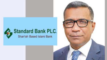 স্ট্যান্ডার্ড ইসলামী ব্যাংকের নতুন এমডি রিয়াদ মাহমুদ চৌধুরী