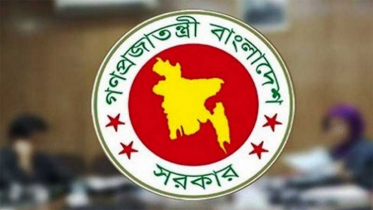 পাঁচ জেলায় নতুন ডিসি নিয়োগ