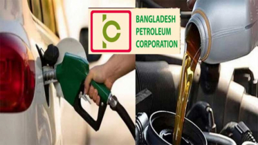নিবন্ধিত গ্রাহকদের সরাসরি জ্বালানি তেল সরবরাহের নির্দেশ বিপিসির