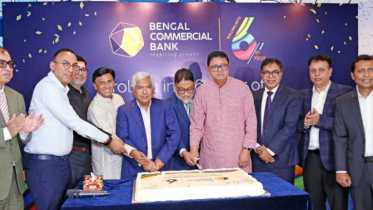 ৬ষ্ঠ বর্ষে পদার্পণ করল বেঙ্গল কমার্শিয়াল ব্যাংক