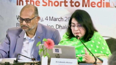 অর্থনৈতিক চ্যালেঞ্জ মোকাবিলায় সমন্বিত নীতিগত সংস্কার প্রস্তাব সিপিডির