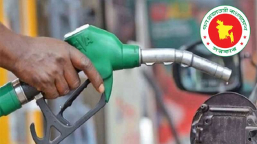 প্রাইভেটকারে সর্বোচ্চ ১০ লিটার তেল, মোটরসাইকেলে নেওয়া যাবে ২ লিটার