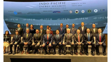 টোকিওতে ইন্দো-প্যাসিফিক জ্বালানি নিরাপত্তা ফোরামে বাংলাদেশের অংশগ্রহণ