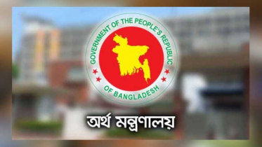 পোশাক খাতে ২৫০০ কোটি টাকা নগদ সহায়তা