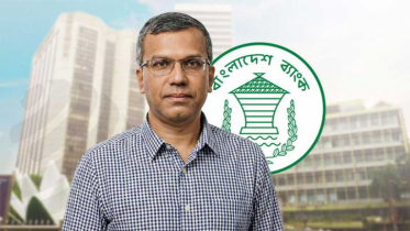 পাঁচ ব্যাংক একীভূতকরণ প্রক্রিয়া অব্যাহত থাকবে: নতুন গভর্নর