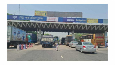 যমুনা সেতুতে ২৪ ঘণ্টায় টোল আদায় ৩ কোটি ৩৯ লাখ টাকা
