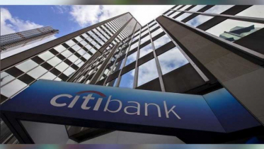 মধ্যপ্রাচ্যে ব্যাংকগুলোতে হামলার আতঙ্ক, বন্ধ হচ্ছে একের পর এক শাখা