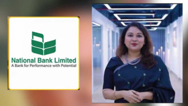 ন্যাশনাল ব্যাংকের নতুন চেয়ারম্যান মেলিতা মেহজাবিন