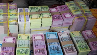 এবারের ঈদে নতুন নোট পাচ্ছে না সাধারণ নাগরিকরা