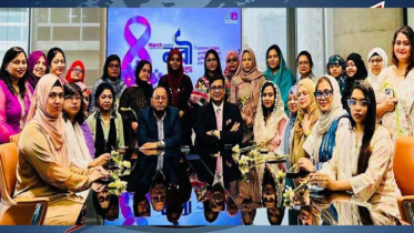 নারী কর্মীদের সুরক্ষায় পদ্মা ব্যাংকের ‘জিরো টলারেন্স’ ঘোষণা