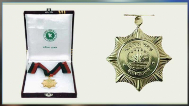 খালেদা জিয়াসহ ২০ ব্যক্তি ও প্রতিষ্ঠান পাচ্ছে স্বাধীনতা পুরস্কার