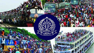 ঈদযাত্রায় পুলিশের নিরাপত্তা পরামর্শ