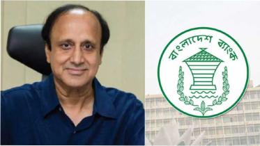 মুদ্রানীতি কমিটির সদস্য সাদিক আহমেদের পদত্যাগ