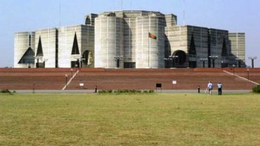 সংসদ ভবনের দক্ষিণ প্লাজায় ঈদের জামাত অনুষ্ঠিত হবে