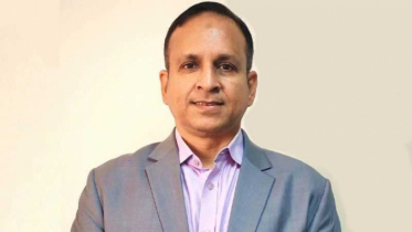 বাংলাদেশ ব্যাংকের নির্বাহী পরিচালক হলেন ইমতিয়াজ আহমদ