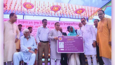 ফ্যামিলি কার্ড মানুষের জীবনমানের উন্নয়ন ঘটবে: বাণিজ্যমন্ত্রী