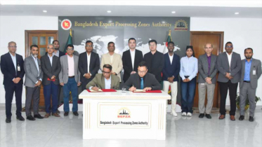 ফ্যাশন ও প্রসাধনী পণ্য উৎপাদনে ২২ মিলিয়ন ডলার বিনিয়োগ করবে চীনা কোম্পানি