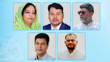 আরও ৫ সিটি কর্পোরেশনে নতুন প্রশাসক নিয়োগ দিলো সরকার