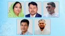 আরও ৫ সিটি কর্পোরেশনে নতুন প্রশাসক নিয়োগ দিলো সরকার