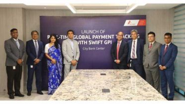 সুইফটের নতুন পরিকাঠামো গ্রহণ করলো সিটি ব্যাংক