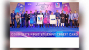 শিক্ষার্থীদের জন্য ক্রেডিট কার্ড আনল সাউথইস্ট ব্যাংক