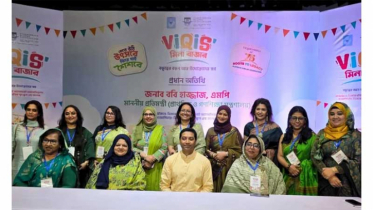 ‘ভিকিস মীনাবাজার-২০২৬’ নারী উদ্যোক্তাদের মিলনমেলা