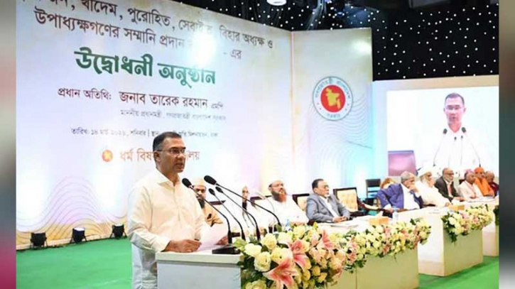 জনগণকে দেয়া প্রতিশ্রুতি বাস্তবায়নের কাজ শুরু করেছি: প্রধানমন্ত্রী