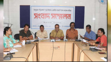 বাজেটে বিশেষ বরাদ্দসহ ২১ দফা দাবি ক্লাইমেট অ্যাকশন ফোরামের