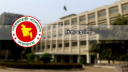 ১০ বিশ্ববিদ্যালয়ে নতুন ভিসি নিয়োগ