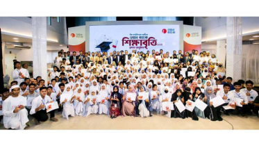 ওয়ান ব্যাংকের উদ্যোগে তরুণ শিক্ষার্থীদের বৃত্তি প্রদান