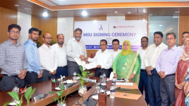 রূপালী ব্যাংক ও ইবনে সিনা ট্রাস্টের মধ্যে সমঝোতা চুক্তি