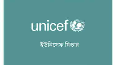টেকসই জাতীয় উন্নয়নের অন্যতম চাবিকাঠি নারীর ক্ষমতায়ন