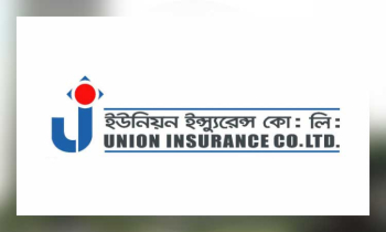ইউনিয়ন ইন্স্যুরেন্সের ১০ শতাংশ নগদ লভ্যাংশ ঘোষণা
