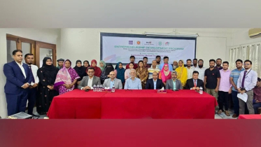 মাদারীপুরে ২৬ উদ্যোক্তাকে নিয়ে এমটিবির মাসব্যাপী প্রশিক্ষণ