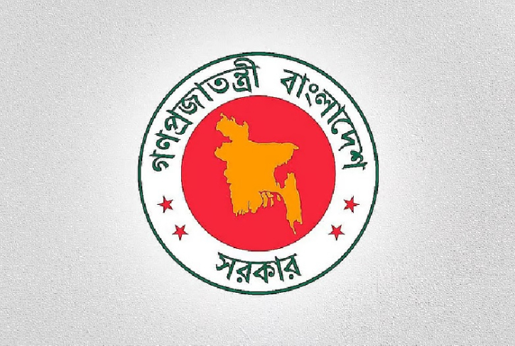 সরকারি দরপত্রে নতুনদের সুযোগ, শিথিল হচ্ছে অভিজ্ঞতার শর্ত